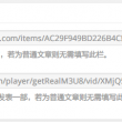 澳门网上黄金城老品牌
